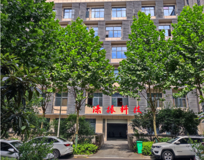 2019年6月，集生產和辦公為一體的興工園區辦公樓投入使用